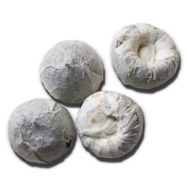 2005 Sticky Rice Pu-erh (203192959006)